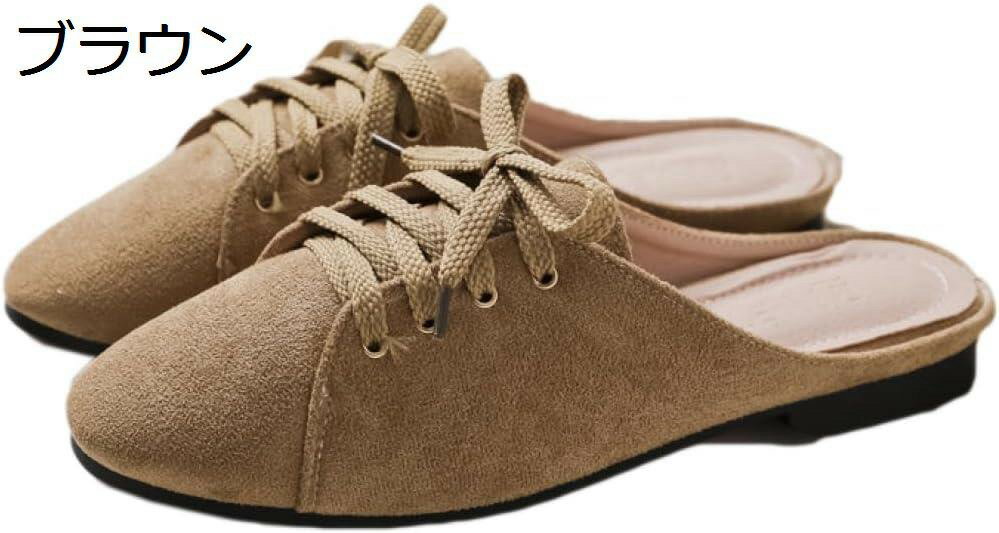 【20%OFFクーポン～】大きいサイズ 小さいサイズ ミュール パンプス レディース 黒 vカット 美脚 サンダル スクエアトゥ 幅広 痛くない チャンキーヒール ローヒール 歩きやすい クッション かかとなし 履きやすい バブーシュ オフィス 婦人靴