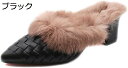 【20%OFFクーポン〜】ミュール ファー ふわふわ 低反発 ハイヒール ポインテッドトゥ 6cmヒール 太ヒール 大きいサイズ 秋冬 バブーシュ サンダル フ...