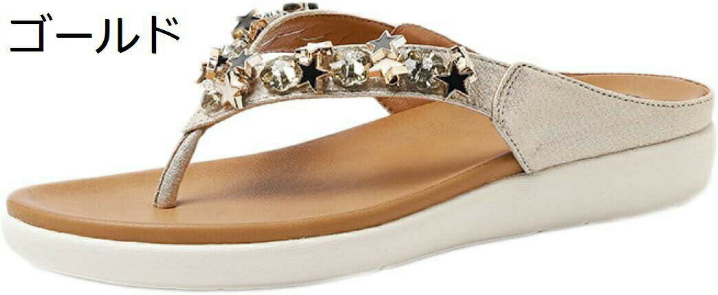 【20%OFFクーポン～】サンダル レディース フラット ぺたんこ つっかけ 軽い ラインストーン キラキラ 美脚 ビーチサンダル 履きやすい 夏 トングサンダル 通勤 オフィス きれいめ スリッパ 旅行 リゾート 海 バブーシュ トレンド ボヘミアン