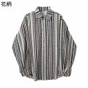 【20%OFFクーポン】総柄シャツ メンズ 長袖シャツ 薄手 清涼感 ゆったり 柔らか生地 おしゃれ かっこいい ストライプ カジュアル ヴィンテージ 古着風 ...