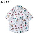 【20%OFFクーポン】アロハシャツ メンズ 半袖 柄シャツ 五分袖 開襟 総柄シャツ ビーチシャツ 春夏服 おしゃれ ゆったり 速乾 通気 快適 ハワイ風 サマーカーディガン カジュアル 男性用 トップス カップルシャツ リゾート お釣り
