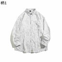 【20%OFFクーポン】柄シャツ メンズ アロハシャツ 長袖 春 薄手 柔らか生地 ゆったり ハワイ風 ビーチ/花火大会/お祭り/ストリート おしゃれ かっこいい カジュアルシャツ 大きいサイズ 多色選択 アウター トップス