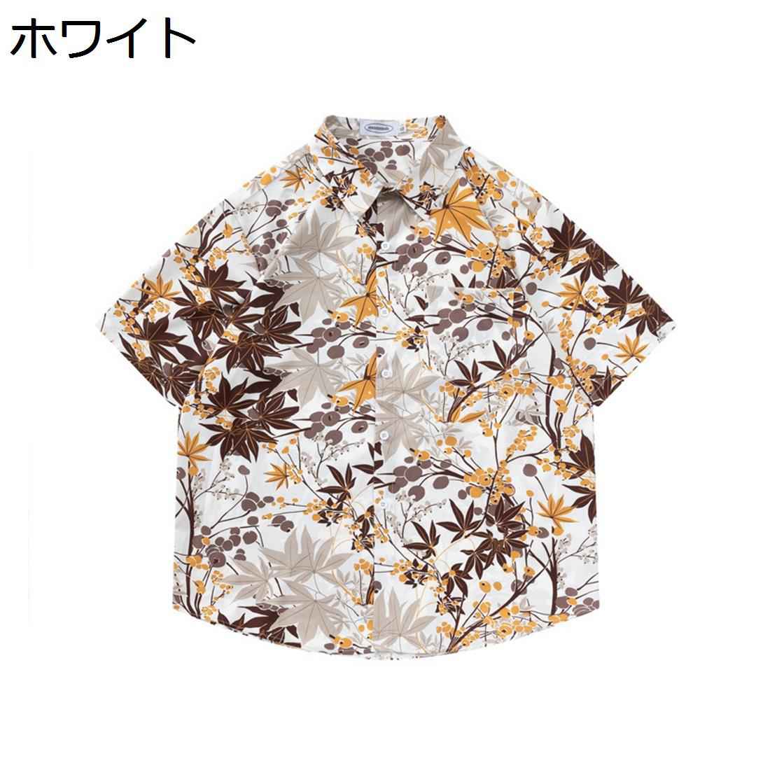 【20%OFFクーポン】アロハシャツ メンズ 半袖 花柄 5分袖 開襟 紅葉 tシャツ 春夏服 おしゃれ 薄手 ゆったり 速乾 通気 快適 ハワイ風 サマーカーディガン カジュアル 男性用 トップス 普段着 ビーチシャツ 旅行 通勤 海水浴 リゾート