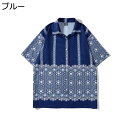【20%OFFクーポン】アロハシャツ メンズ 半袖 シャツ 開襟 ビーチシャツ 夏服 花柄シャツ 大きいサイズ おしゃれ エスニック 和柄 通気性 速乾性 リゾート ストリート トップス カジュアルシャツ 旅行 普段着