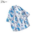 【20%OFFクーポン】半袖シャツ メンズ アロハシャツ カジュアルシャツ 5分袖シャツ ビーチシャツ S~2XL カップル 開襟 幾何柄 おしゃれ かっこいい ゆったり 爽やか 春夏服 部屋着 レジャー 通勤通学 ドライブ 旅行