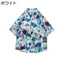 【20%OFFクーポン】アロハシャツ ハワイアンシャツ メンズ ビーチシャツ 花柄シャツ 半袖 M~3XL 開襟 折り襟 おしゃれ 日系 薄手 軽量 通気 快適 ゆったり カップル 夏服 部屋着 普段着 リゾート 旅行 通学