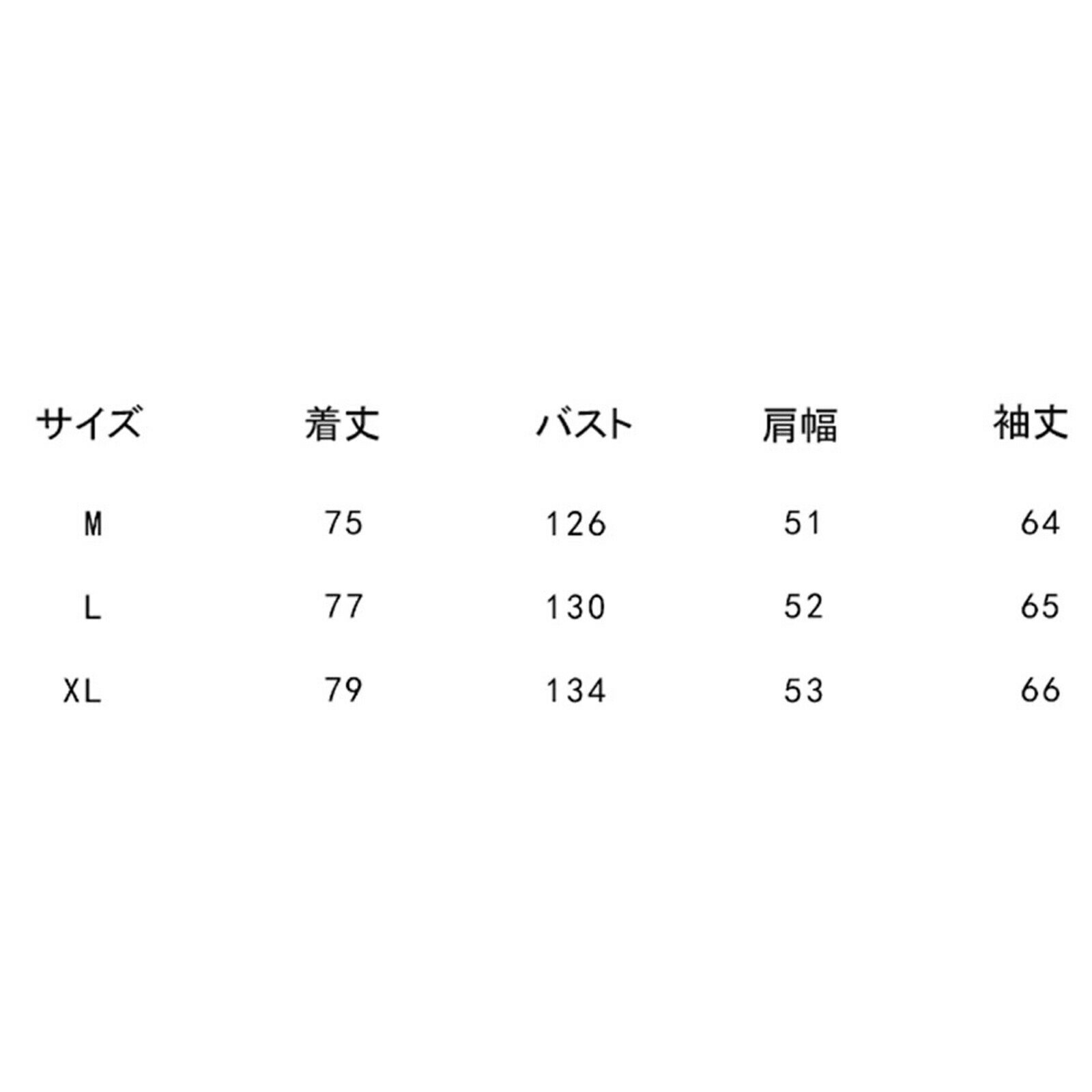 【20%OFFクーポン】長袖シャツ 柄シャツ メンズ 春秋 防風 薄手 柔らか生地 ゆったり オシャレ ヴィンテージ カジュアル かっこいい プリントシャツ お出かけ 旅行 ストリート 海水浴 ビーチ 着回し トップス