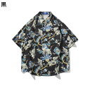 【20%OFFクーポン】アロハシャツ メンズ 半袖シャツ 5分袖 開襟 ハワイアンシャツ 夏服 おしゃれ 和柄 鶴柄 薄手 ゆったり 速乾 通気 男 トップス カジュアル カーディガンシャツ ハワイ風 ビーチシャツ 結婚式 旅行 花火大会