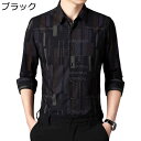 【20%OFFクーポン】長袖シャツ 柄シャツ メンズ ビジネス フィット かっこいい おしゃれ カジュアル 英字柄 春秋 薄手 ゆったり 形態安定 プリントシャツ 通勤 お出かけ ワイシャツ 大きいサイズ