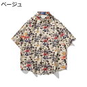 【20%OFFクーポン】アロハシャツ 半袖 シャツ 開襟 ハワイアンシャツ 夏服 おしゃれ 花柄 ゆったり 速乾 汗染み防止 通気性 涼しい ストリート カップル トップス サマーカーディガン ビーチシャツ 旅行 リゾート 海水浴
