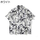 【20%OFFクーポン】アロハシャツ メンズ 半袖 開襟 シャツ ハワイアンシャツ 夏服 水墨のプリント 柄シャツ おしゃれ ゆったり 速乾 通気性 クール リゾート カップル トップス カジュアルシャツ ビーチシャツ 旅行