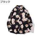 【20%OFFクーポン】メンズ 柄シャツ 花柄シャツ メンズ 春秋 薄手 長袖 もっちり生地 快適 古着風 ヴィンテージ かっこいい アロハ風 プリントシャツ 花火大会/お祭り/ストリート/ビーチ カジュアルシャツ 大きいサイズ