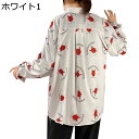 【20%OFFクーポン】総柄シャツ メンズ プリントシャツ 長袖 春秋 薄手 ゆったり カジュアル ファッション かっこいい 韓国 柄シャツ 大きいサイズ 多色 快適 普段着 アウター トップス ビーチ/花火大会/お祭り/ストリート