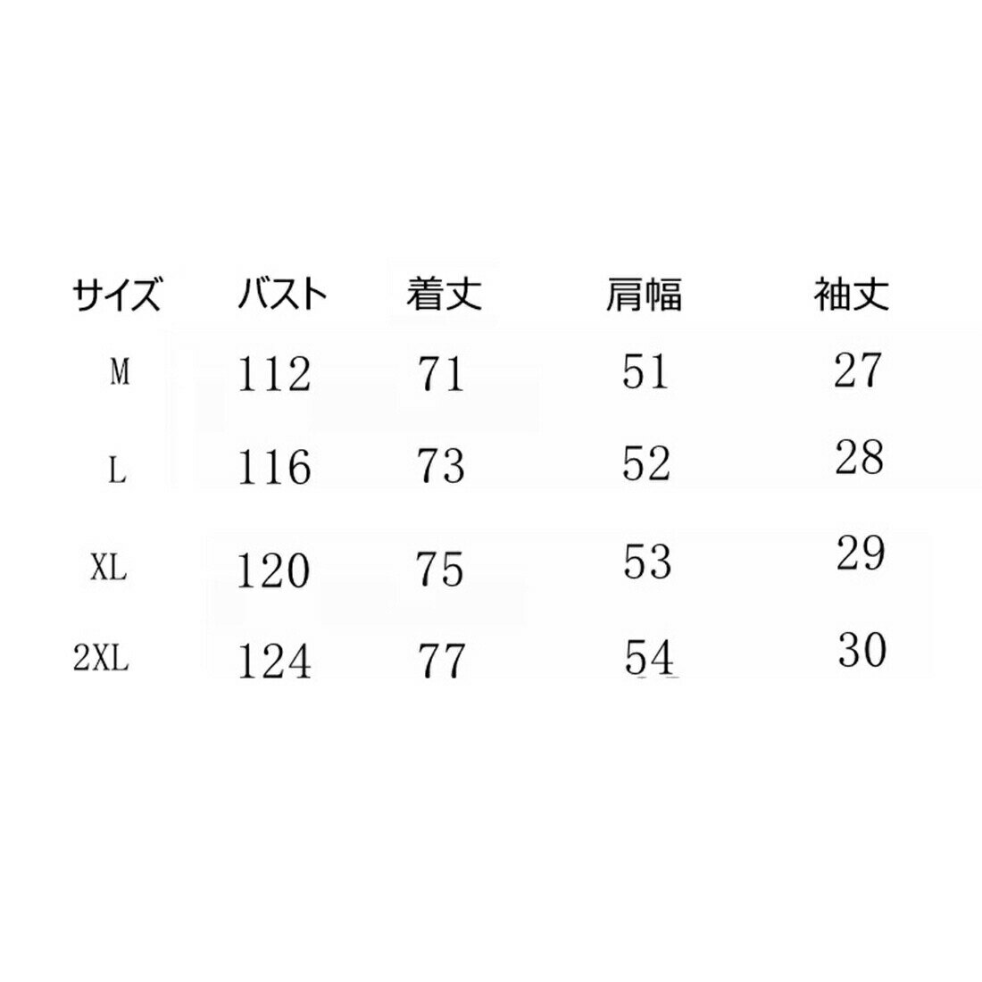 【20%OFFクーポン】半袖シャツ メンズ アロハシャツ ビーチシャツ 夏服 花柄シャツ ゆったり おしゃれ 通気吸汗 速乾性 リゾート ストリート ユニセックス トップス カジュアルシャツ ハワイアンシャツ 旅行 普段着 海水浴