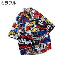 【20%OFFクーポン】半袖シャツ メンズ アロハシャツ カジュアルシャツ 5分袖 ハワイアンシャツ ビーチシャツ M~3XL 開襟 ヒップホップ おしゃれ かっこいい ゆったり 夏服 部屋着 柄シャツ レジャー ドライブ 旅行