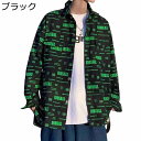 【20%OFFクーポン】英字柄 プリントシャツ メンズ カジュアル 韓国 おしゃれ かっこいい 春秋 薄手 防風 長袖シャツ 柄シャツ 旅行 通学 ビーチ お祭り ストリート アウター シャツ 大きいサイズ ブラック