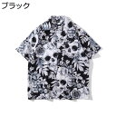 【20%OFFクーポン】アロハシャツ 半袖 メンズ 開襟 シャツ 夏服 髑髏柄シャツ おしゃれ ゆったり 通気性 速乾性 ヒップホップ ストリート 男 若者 トップス カジュアルシャツ ビーチシャツ 旅行 海水浴