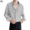【20%OFFクーポン】アロハシャツ 総柄シャツ メンズ 長袖 春夏 薄手 吸汗速乾 柔らか生地 ゆったり ハワイ風 ビーチ/花火大会/お祭り/ストリート おしゃれ かっこいい カジュアル プリントシャツ 大きいサイズ トップス 多色選択