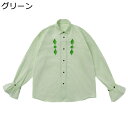 【20%OFFクーポン】長袖シャツ 取り外し可能 メンズ レディース 春秋 薄手 防風 アーガイル グリーン おしゃれ かっこいい ヴィンテージ 柄シャツ カジ...