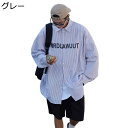 【20%OFFクーポン】ストライプシャツ メンズ 長袖シャツ 春秋 薄手 防風 韓国 英字柄 おしゃれ かっこいい お出かけ 通学 通勤 ストリート カジュアル...