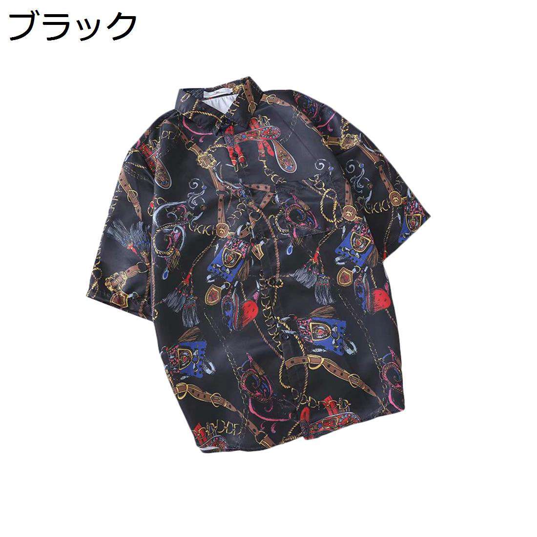 楽天Yokos【20％OFFクーポン】半袖シャツ メンズ アロハシャツ カジュアルシャツ 柄シャツ M〜3XL 開襟 五分袖 日系 おしゃれ アクセサリー柄 かっこいい ストリート 薄手 夏服 部屋着 ワイシャツ レジャー ドライブ 旅行