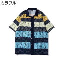 【20%OFFクーポン】半袖シャツ メンズ 夏服 ドット柄シャツ パッチワーク ゆったり おしゃれ 通気 吸汗 速乾 軽量 柔らか ストリート 普段着 男性用 トップス カジュアルシャツ ハワイアンシャツ ビーチシャツ