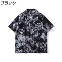 【20%OFFクーポン】アロハシャツ 半袖 メンズ 開襟 シャツ 夏服 花柄シャツ ハワイアンシャツ おしゃれ 日系 ゆったり 通気性 速乾性 ストリート 男 若者 トップス カジュアルシャツ ビーチシャツ 旅行 海水浴(4)