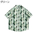 【20%OFFクーポン】半袖シャツ メンズ ビーチシャツ アロハシャツ 絵柄シャツ ハワイアンシャツ 春夏 リゾート 日系 総柄 ハワイ風 おしゃれ ペアルックシャツ カジュアルシャツ 普段着 速乾吸汗 通気 大きいサイズ