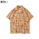 【20%OFFクーポン】アロハシャツ 半袖シャツ メンズ ハワイアンシャツ ビーチシャツ キューバ襟 春夏 リゾート 日系 おしゃれ ゆったり フルーツ柄 総柄 メンズシャツ カップル カジュアルシャツ 普段着 速乾吸汗 通気