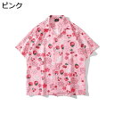 【20%OFFクーポン】アロハシャツ 半袖 メンズ 開襟シャツ ハワイアンシャツ 夏服 いちご 桜花柄シャツ 大きいサイズ おしゃれ 通気性 速乾性 ペアルック トップス カジュアルシャツ ビーチシャツ 旅行 普段着