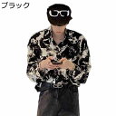 【20%OFFクーポン】柄シャツ プリントシャツ メンズ 春秋 薄手 長袖 ファッション かっこいい 韓国 カジュアルシャツ 速乾 清涼感 ビーチ/花火大会/お祭り/ストリート お出かけ 着回し ブラック 大きいサイズ