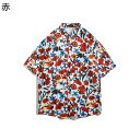 【20%OFFクーポン】アロハシャツ メンズ 半袖 春 夏 ハワイアンシャツ カジュアルシャツ 花柄シャツ 大きいサイズ 開襟 五分袖 軽量 通気速乾 ゆったり おしゃれ ユニセックス 夏服 普段着 部屋着 レジャー リゾート 旅行 ビーチシャツ