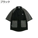 【20%OFFクーポン】半袖シャツ メンズ カジュアルシャツ ワイシャツ 春夏 綿 開襟 日系 チェック柄 五分袖 ポケット パッチワーク 通気性 ゆったり お...