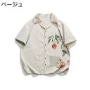 【20%OFFクーポン】半袖シャツ メンズ カジュアルシャツ アロハシャツ 春夏 綿 開襟 キューバ襟 日系 五分袖 ザクロ 通気性 ゆったり おしゃれ かっこいい 普段着 部屋着 トップス 上着 夏服 通勤通学 ハワイアンシャツ