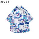 【20%OFFクーポン】ビーチシャツ 五分袖 メンズ 半袖シャツ ハワイアンシャツ 夏服 花柄シャツ アロハシャツ 開襟 通気速乾 クール 柔らかい ゆったり おしゃれ カジュアル 部屋着 普段着 リゾート 大きいサイズ