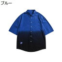 【20%OFFクーポン】シャツ メンズ 半袖 春夏 開襟 五分袖 綿 ポロ襟シャツ 日系 パッチワーク 通気性 ゆったり 肌触り 柔らかい おしゃれ かっこいい...