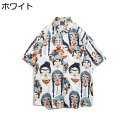 【20%OFFクーポン】アロハシャツ メンズ 半袖 春夏 柄シャツ 大きいサイズ 開襟 五分袖 軽量 通気速乾 ゆったり おしゃれ 日系 ストリート カップル 夏服 普段着 部屋着 レジャー 旅行 ビーチシャツ カジュアルシャツ