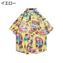 【20%OFFクーポン】アロハシャツ メンズ ビーチシャツ 花柄シャツ ハワイアンシャツ 半袖 春夏 開襟 五分袖 カップル 花柄 ハワイ風 タイ式 通気速乾 ゆったり おしゃれ カジュアル 夏服 部屋着 レジャー 旅行 リゾート 海水浴 大きいサイズ