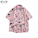【20%OFFクーポン】アロハシャツ 半袖シャツ メンズ カジュアルシャツ 総柄シャツ 大きいサイズ ペアルック 開襟 五分袖 猫柄 動物 和風 通気速乾 ストリート ビッグシルエット おしゃれ かっこいい 夏服 部屋着 レジャー 旅行 リゾート
