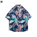 【20%OFFクーポン】アロハシャツ メンズ ビーチシャツ 春夏 半袖 五分袖 開襟 花柄 通気速乾 薄手 柔らかい ゆったり おしゃれ カジュアル カップル 青少年 サマーカーディガン 夏服 花柄シャツ 普段着 リゾート イベント お出かけ 海外旅行
