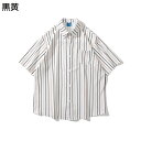 【20%OFFクーポン】半袖シャツ メンズ 夏服 上着 トップス 日系 五分袖 開襟 ストライプ柄 切り替え 通気速乾 柔らかい かっこいい ゆったり おしゃれ カジュアル ストリート 部屋着 普段着 ワイシャツ 通勤通学