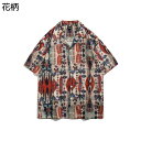 【20%OFFクーポン】アロハシャツ 五分袖 メンズ 半袖シャツ 夏服 花柄シャツ キューバシャツ 軽量 開襟 通気速乾 柔らかい ゆったり おしゃれ カジュアル 部屋着 普段着 リゾート 旅行 ハワイアンシャツ ビーチシャツ