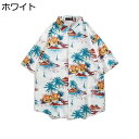 【20%OFFクーポン】アロハシャツ メンズ ビーチシャツ 花柄シャツ ハワイアンシャツ 半袖 春夏 開襟 五分袖 カップル 花柄 ハワイ風 通気速乾 ゆったり おしゃれ カジュアル 夏服 部屋着 レジャー 旅行 リゾート 海水浴