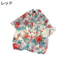 【20%OFFクーポン】アロハシャツ メンズ 半袖 五分袖 春夏 花柄シャツ 開襟 軽量 通気性 速乾性 ゆったり おしゃれ かっこいい カジュアル 男女兼用 夏服 ハワイアンシャツ 普段着 部屋着 旅行 通学通勤 オーバーサイズ