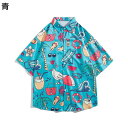 【20%OFFクーポン】ハワイアンシャツ アロハシャツ メンズ 半袖 春夏 柄シャツ 開襟 軽量 通気速乾 ゆったり おしゃれ リゾート風 クール ハワイ風 カップル ペアルック 夏服 普段着 部屋着 ドライブ ビーチシャツ