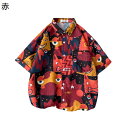 【20%OFFクーポン】アロハシャツ 半袖シャツ メンズ プリント柄シャツ 開襟 五分袖 キャラクター 男性 日系 通気速乾 ゆったり おしゃれ かっこいい 涼しい ストリート 夏服 部屋着 レジャー ビーチ 通勤通学 五分袖シャツ