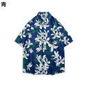 【20%OFFクーポン】和風 シャツ 五分袖 アロハシャツ メンズ 半袖 春夏 花柄シャツ 開襟 軽量 通気速乾 ゆったり おしゃれ 白花柄 リゾート カップル 夏服 普段着 部屋着 旅行 イベント ビーチシャツ カジュアルシャツ