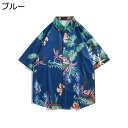【20%OFFクーポン】アロハシャツ メンズ ハワイアンシャツ ビーチシャツ 半袖 シャツ 葉柄シャツ 大きいサイズ 開襟 五分袖 カップル ボタニカル柄 ハワイ風 通気速乾 ゆったり おしゃれ カジュアル 夏服 部屋着 レジャー 旅行 リゾート 海水浴
