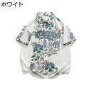 【15%OFFクーポン〜】アロハシャツ メンズ 半袖シャツ カジュアルシャツ ワイシャツ 春夏 綿 開襟 五分袖 耐久性 通気性 ゆったり 肌触り おしゃれ 花...