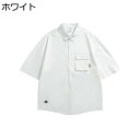【20%OFFクーポン】日系 シャツ メンズ 七分袖 春夏 カジュアルシャツ ワイシャツ コットン 開襟 無地 通気性 ゆったり 肌触り 柔らかい おしゃれ か...